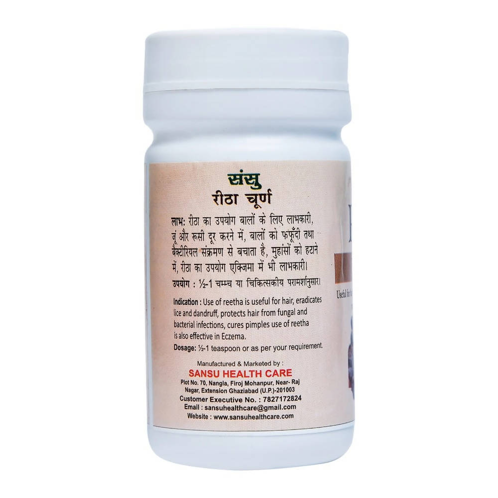 Sansu Reetha Powder