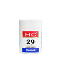 Haslab Homeopathy HC 29 Yucca Complex Tablet