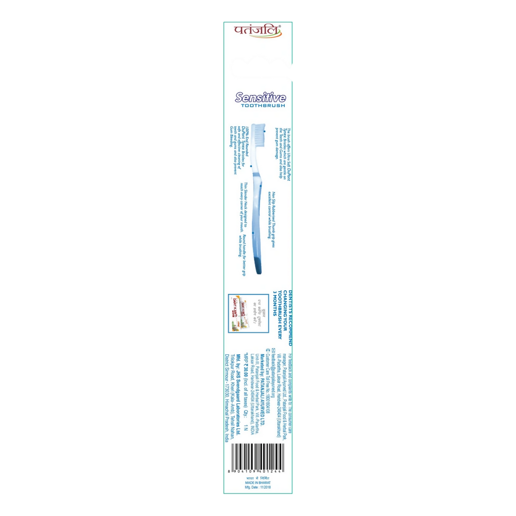 Patanjali Sensitive Tooth Brush