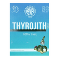 AVP Ayurveda Thyrojith Tablets