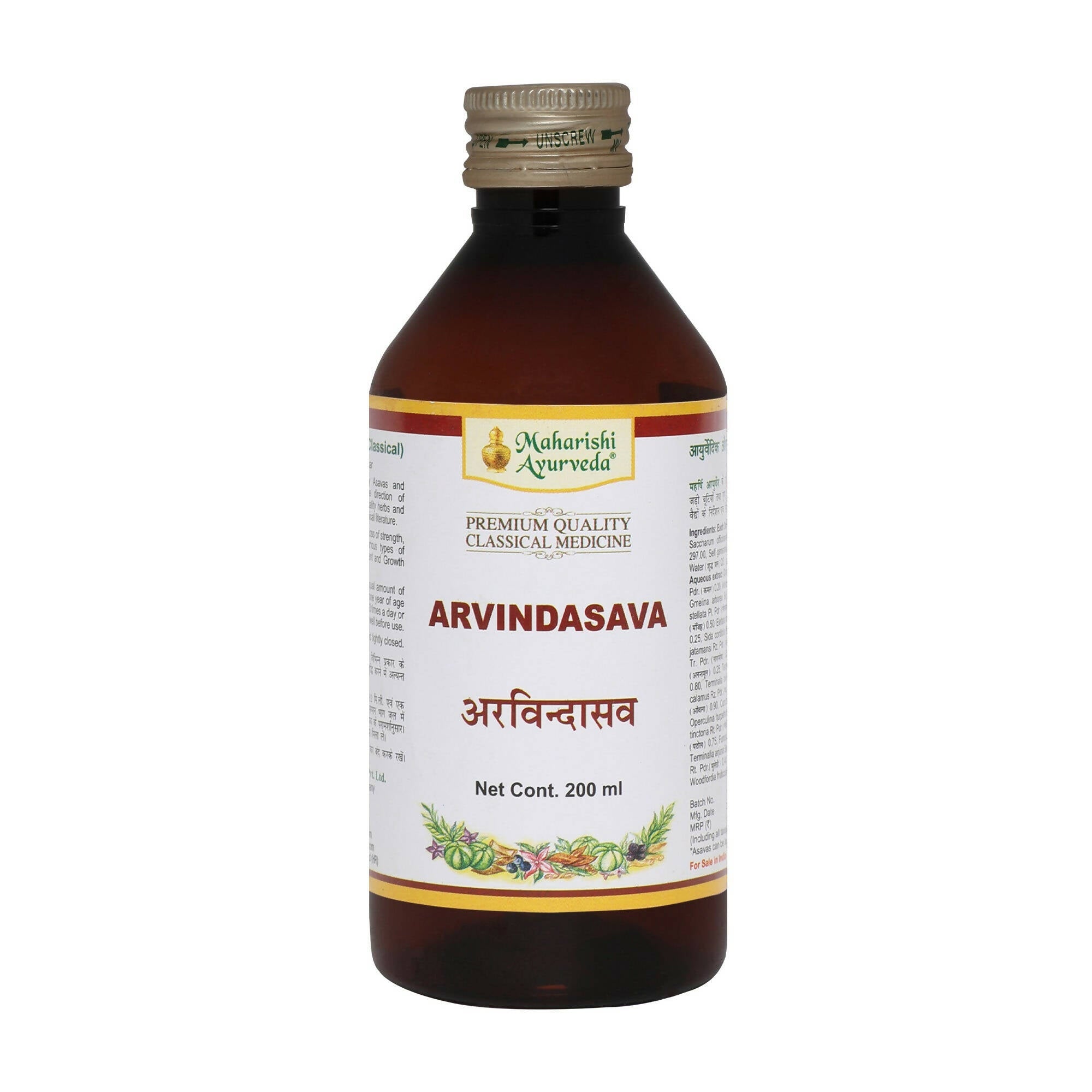 Maharishi Ayurveda Arvindasava