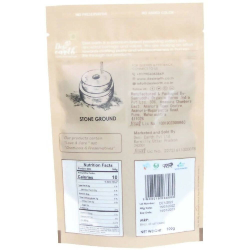 Desi Earth Organic Black Mustard Seeds