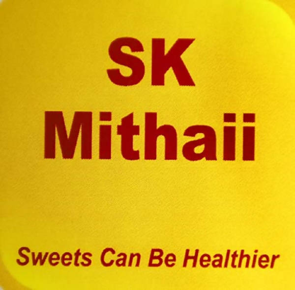 SK Mithaii | Khajur /Dates Peanut Ladoo | Sugarless| Healthy| Homemade| FSSAI Certified