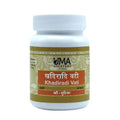 Uma Ayurveda Khadaradi Vati