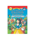 Jolly Kids My Golden Collection Volume 3 Snow White & The Seven Dwarfs & Other 4 in 1 Bedtime Stories| Ages 3-8 Year