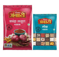 Suhana Ambari Kanda Lasun Masala & Ambari Goda (Combo)