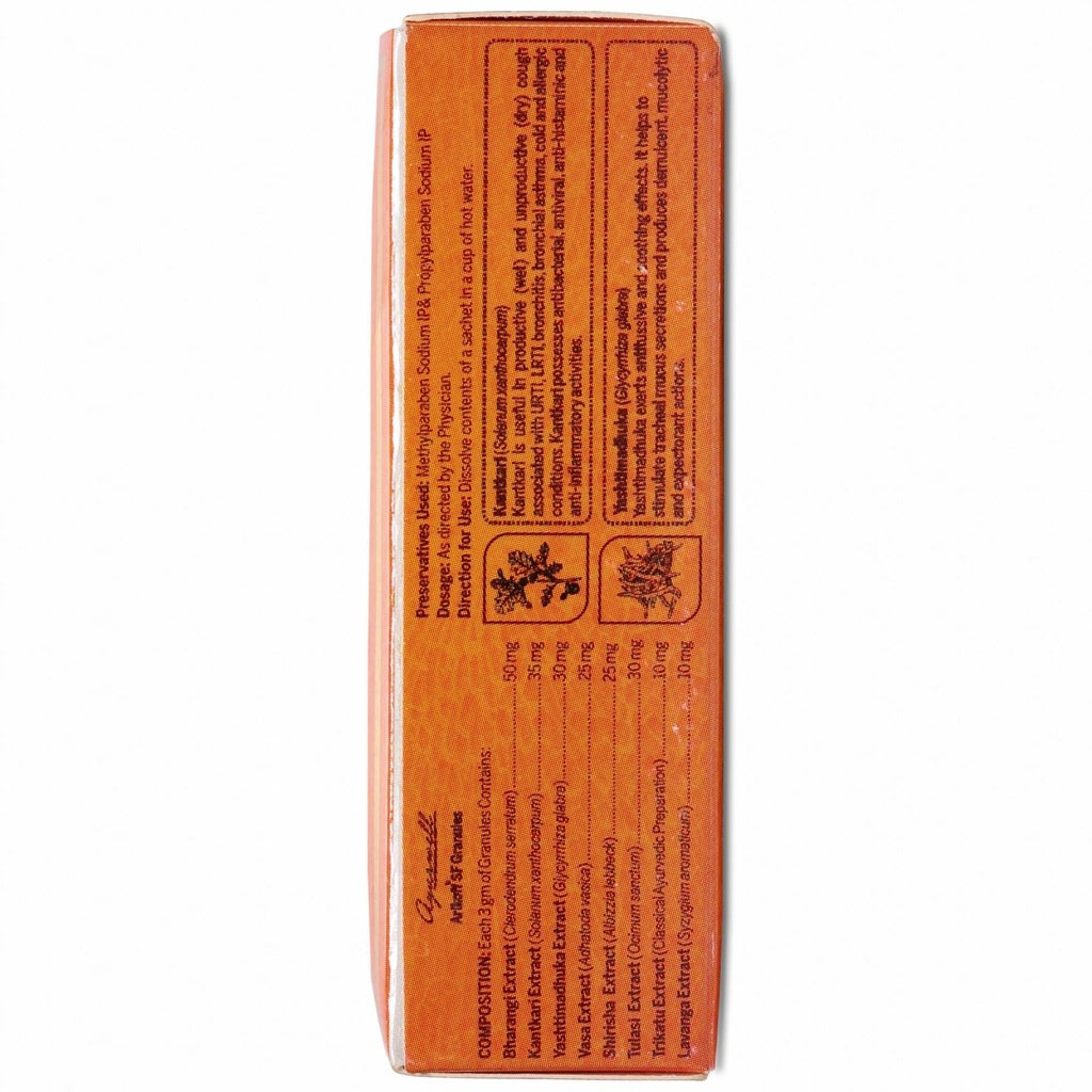 Amarantha Ayurvedic Arikoff SF Granules