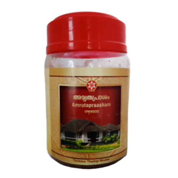 Sna Oushadhasala Amrutapraasham