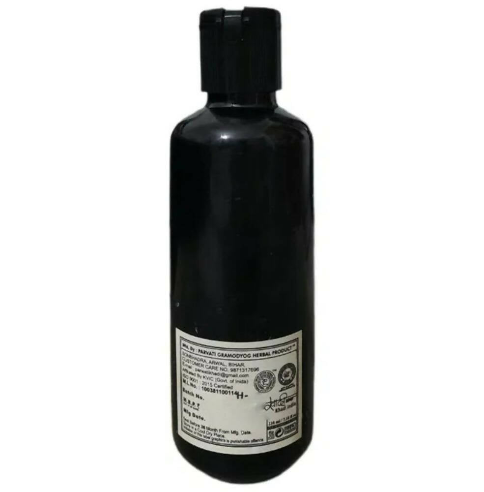 Khadi Natural Herbal Shikakai Hair Oil