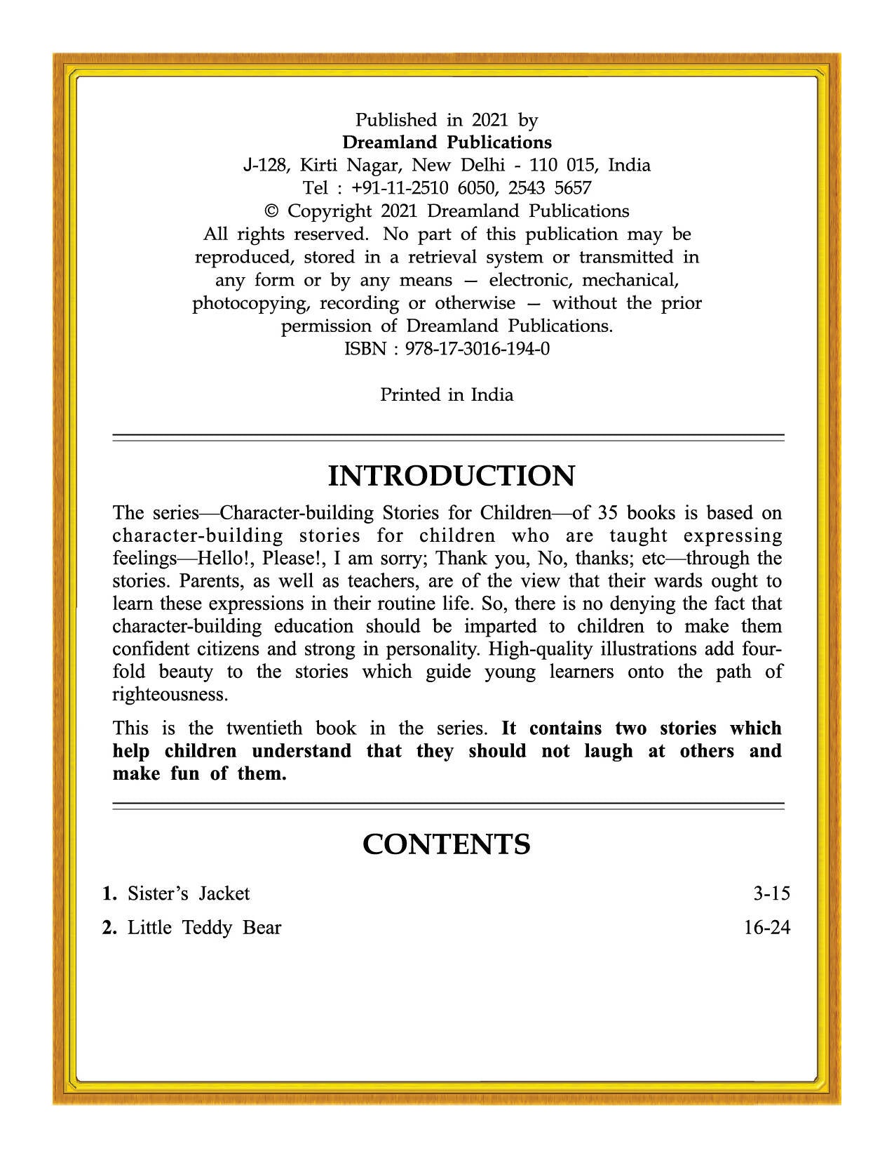 Dreamland Publications Character Building - Why Tease ? : Children Story books Book