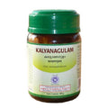 Kottakkal Arya Vaidyasala - Kalyanagulam Leham