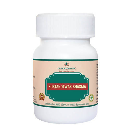 Deep Ayurveda Kuktandtwak Bhasma